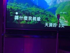 -纯K(打浦桥店)