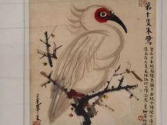 -上海宝龙美术馆