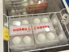 -叶受和(观前街店)