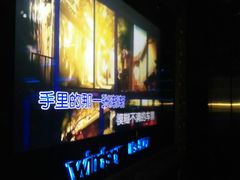 -温莎KTV(珠江路店)