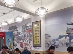 -聚首堂·特色小吃·肘子(什刹海德胜门店)