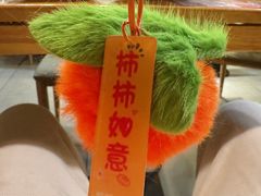 -嘉和一品粥(山水店)