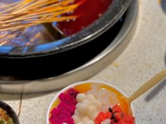 冰汤圆-钢管厂五区小郡肝火锅串串香(总店)