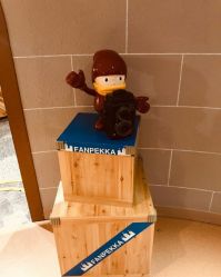 -幻贝家儿童乐园(苏州中心店)