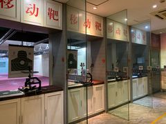 -真枪会射击俱乐部(河西中央公园店)