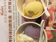 -芭菲盛宴·环球美食(解放碑英利国际店)