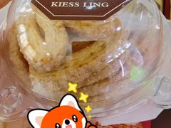 -起士林(荣安大街店)