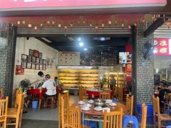 -牛华八婆麻辣烫(起源店)