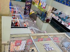 -鸿通城购物中心