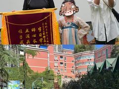 -金豆子幼稚园