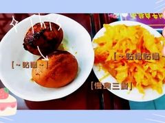 -东方宫中国兰州牛肉拉面(新起街店)