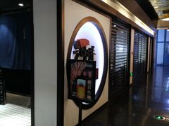 -井缘河风寿司(Touch12街店)