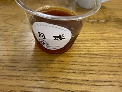 -月球咖啡retro