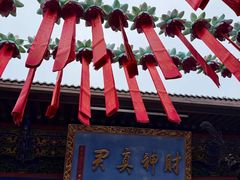 -灵顺寺
