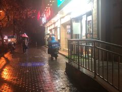 -小厨面(巨野路店)