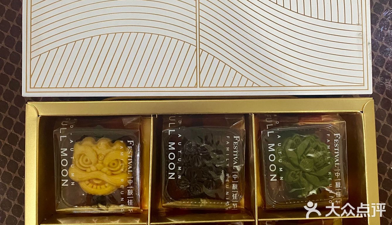 Happy Mooncake Day🥮中秋快乐🎑