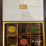 Happy Mooncake Day🥮中秋快乐🎑