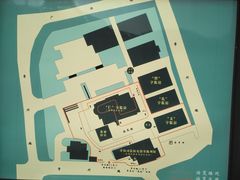 -青岛德国监狱旧址博物馆