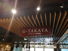 -G·SPACE(金鹰世界店)