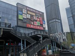 -横琴购口岸商业广场