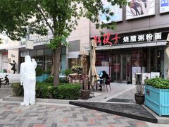 -中粮·祥云小镇