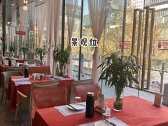 -赵小姐丨新中餐(曲江店)