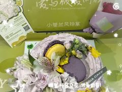 -小苍兰风铃草蛋糕甜品(沈阳店)