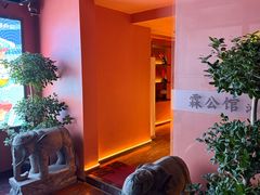 -霖公馆SPA·足道(普善路店)