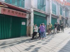 -添發碗仔翅美食