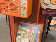 -汉堡王(颐和汇邻湾广场店)