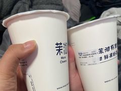 -必胜客(苏州中心店)