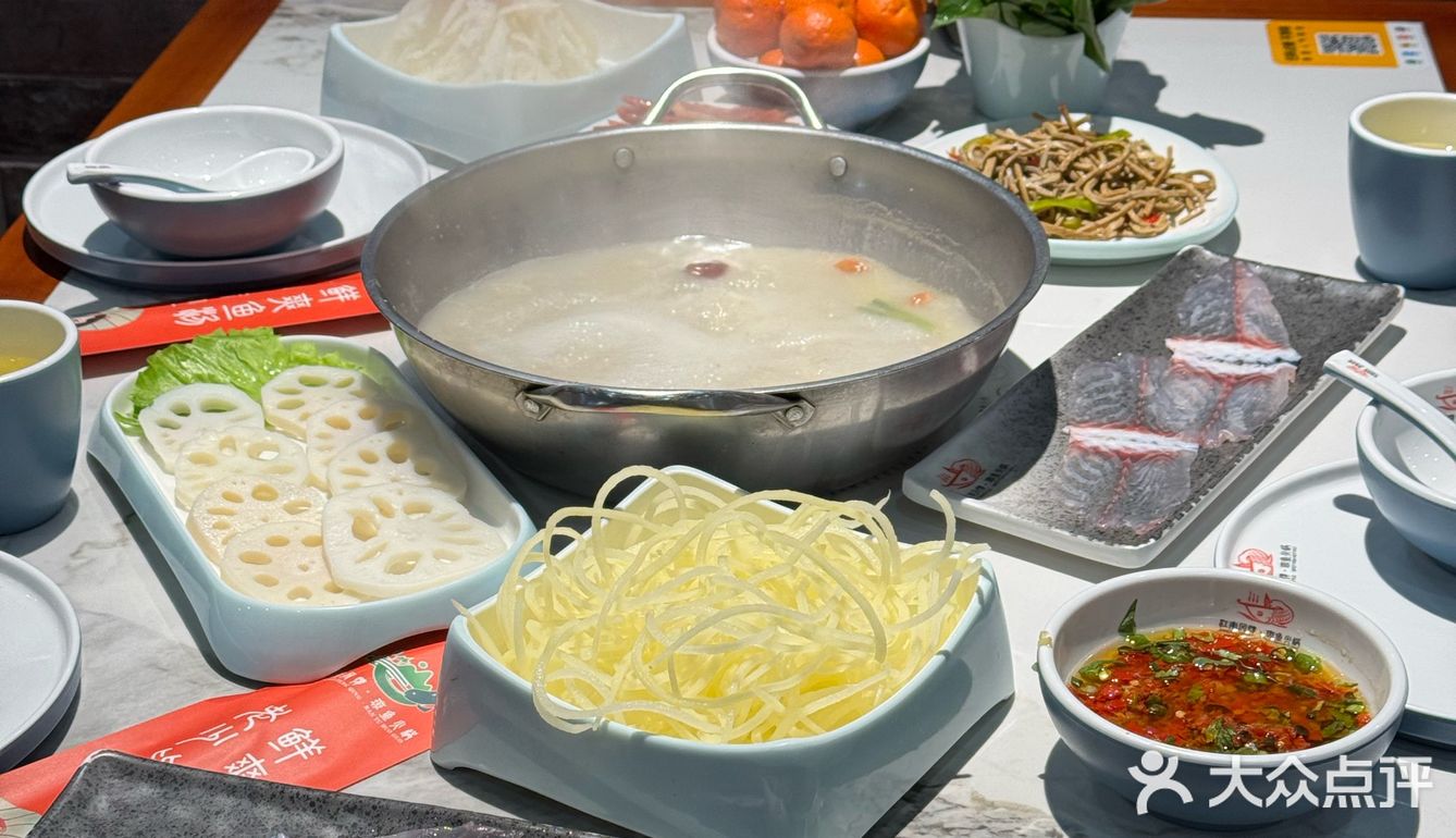 吃鱼火锅被锅包（鱼）肉征服了！