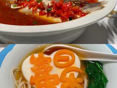 -湘上湘(正大中心总店)