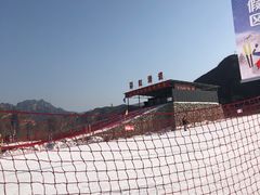 -荣盛康旅野三坡滑雪场