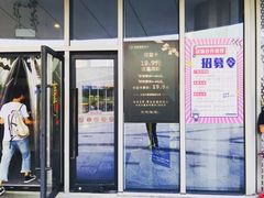 -保利万和CFR国际影城(钱江世纪城店)
