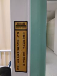 -天津市儿童医院(河西马场院区)