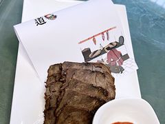 -元鼎宝驴香·全驴宴(江宁店)