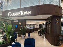 -CHARLIETOWN红茶公司(南京万象天地店)
