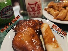 -百富露(跃龙北路店)