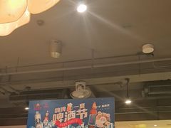 -金鼎轩(方庄天坛店)