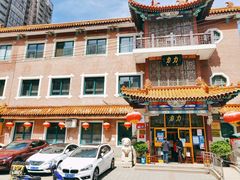 -力力豆花庄(广渠门店)