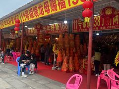 -悦城龙母祖庙