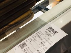 -泰熙家(凤栖原店)