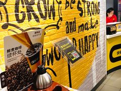 -麦当劳(贵和购物中心B1店)