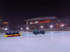 -沈阳奥体冰雪嘉年华
