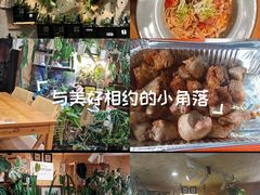 -Rabbit Cafe私房西餐甜点咖啡(栖霞路店)