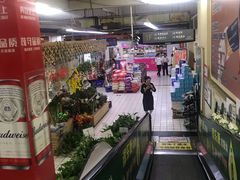 -世纪联华超市(外海店)