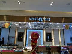 -国商百货(卫星广场店)