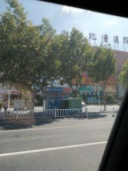 -泰州妇产医院月子中心