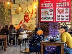 -老姑砂锅·烧烤天津菜(体北道店)